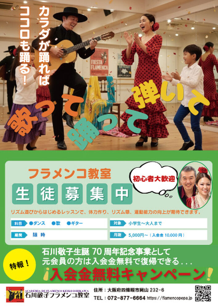画像14034
