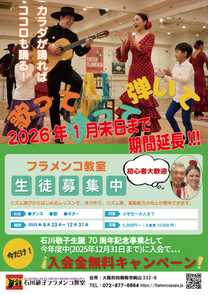 画像9671