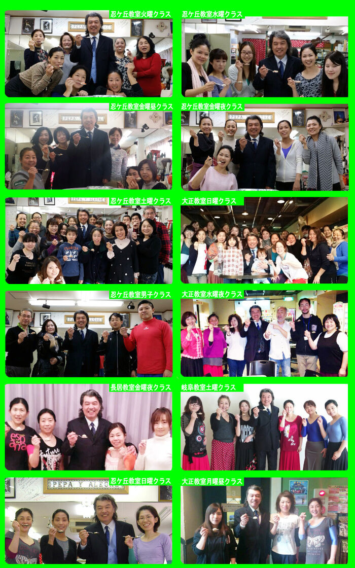 2015onespoon2.jpg