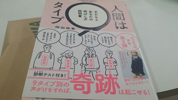 芸術家で統率者