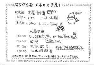 170415_1.jpg