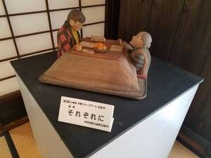Image_e9619e6.jpg