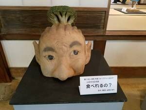 Image_2bacedb.jpg