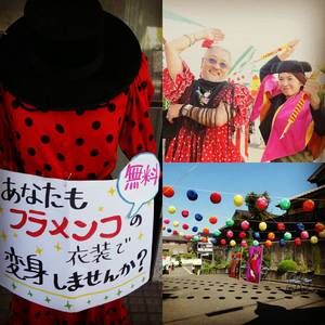 Image_4d58367.jpg
