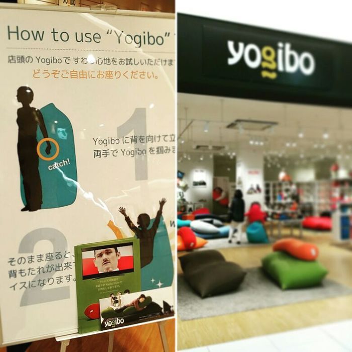 な、な、な、なんだこりゃ　天国