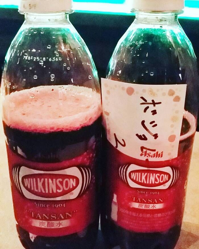 最高のお供