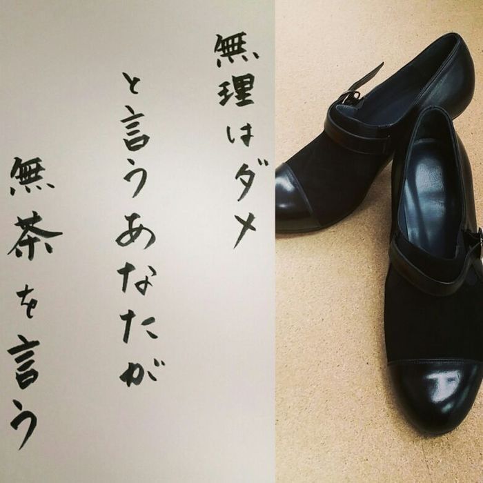 Unicoなプレゼント
