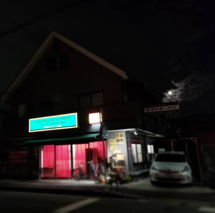今年最大の平成最後のスーパームーン