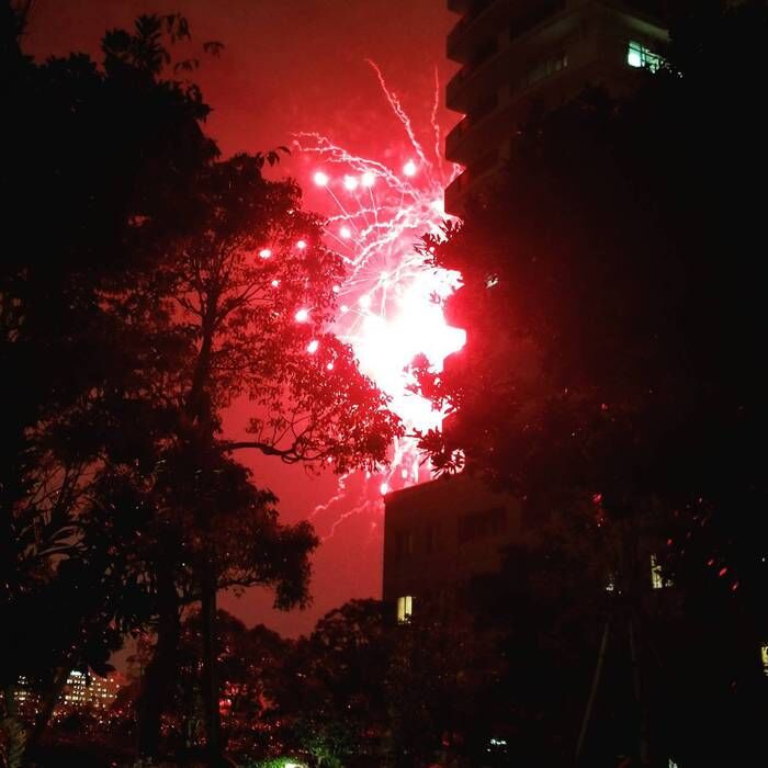 Arde por siempre