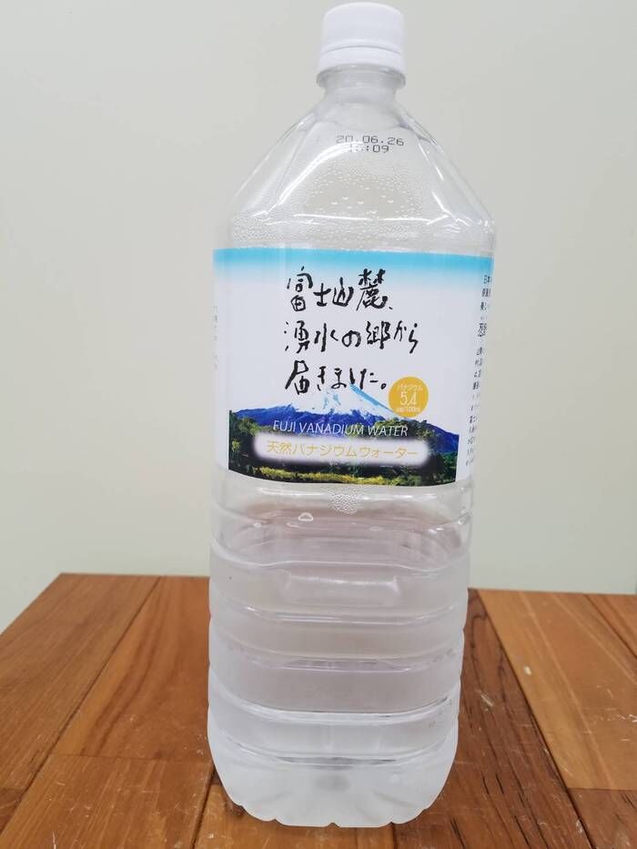 熱中症対策