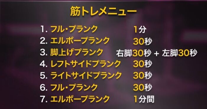 動画配信レッスン検討中　～日常がフラメンコ～