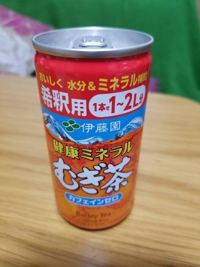 　楽チン麦茶　～日常がフラメンコ～