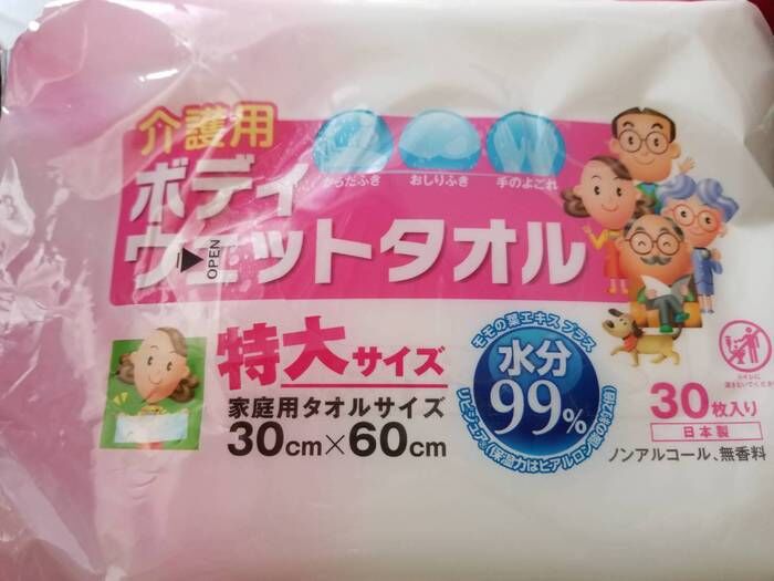 この夏は…シリーズ　～日常がフラメンコ～