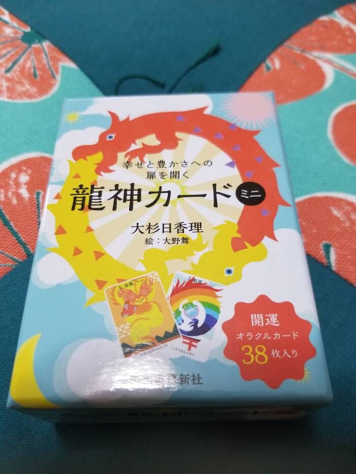 七夕にちなんで　～日常がフラメンコ～